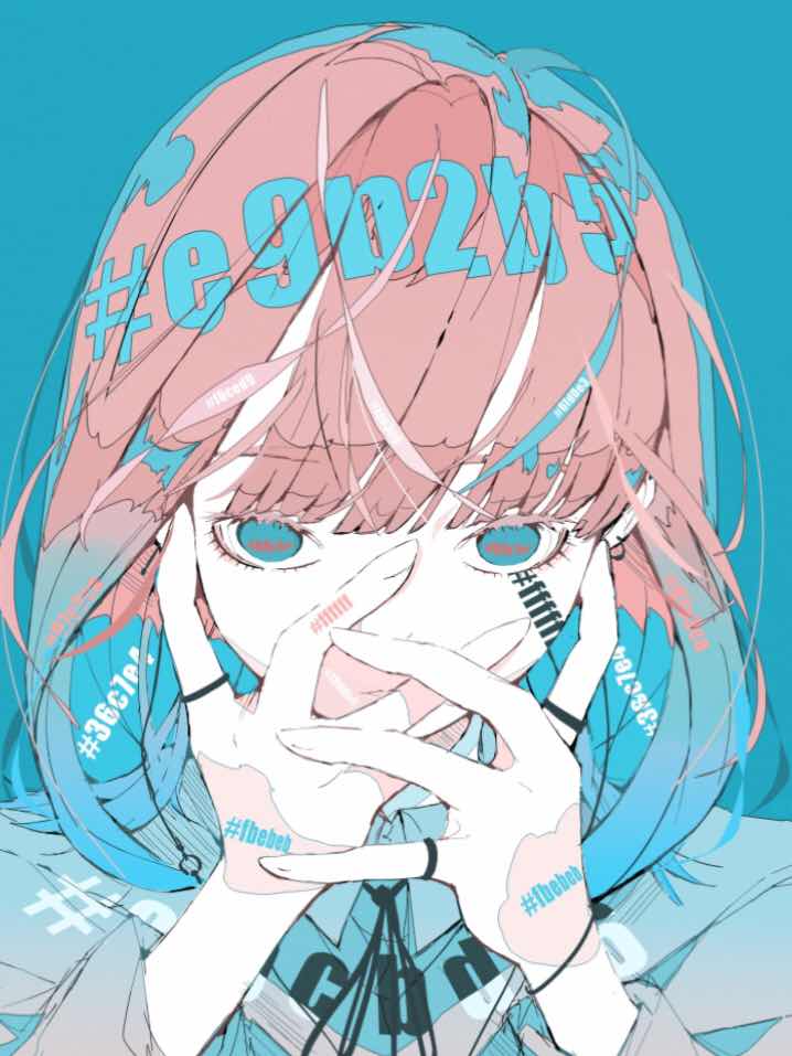 正解