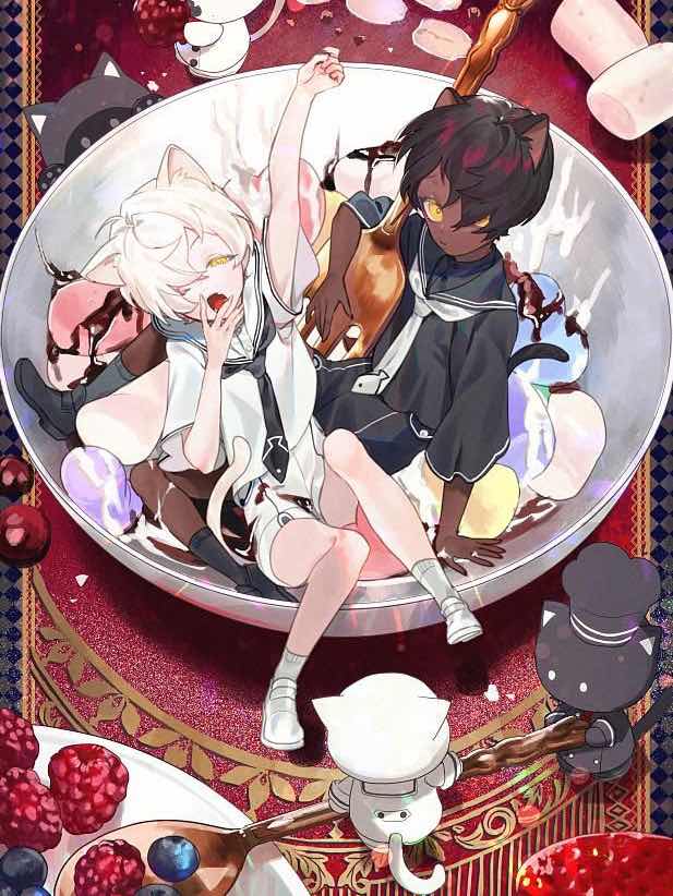 生きるということ