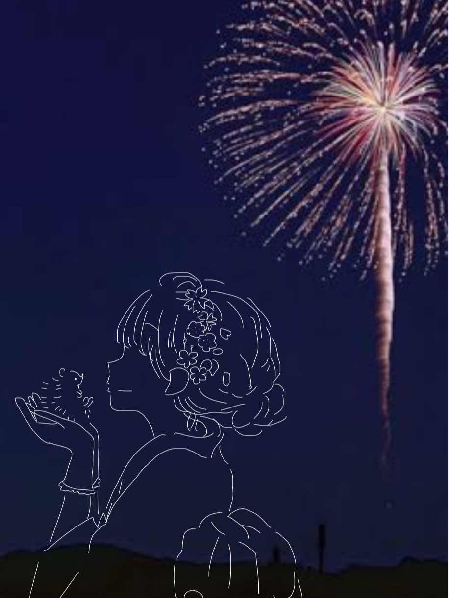 その愛、花と散る。