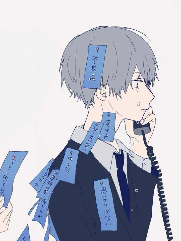 あれ？