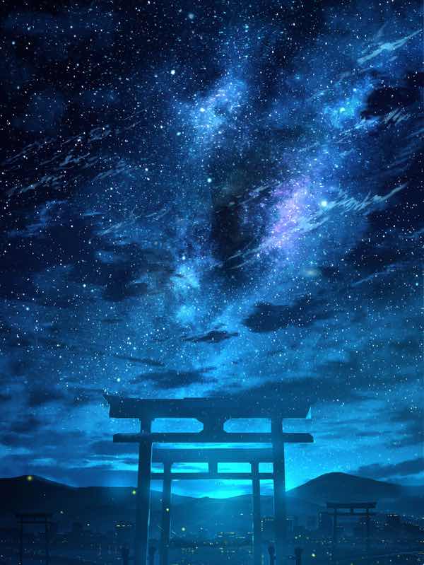星空流星群