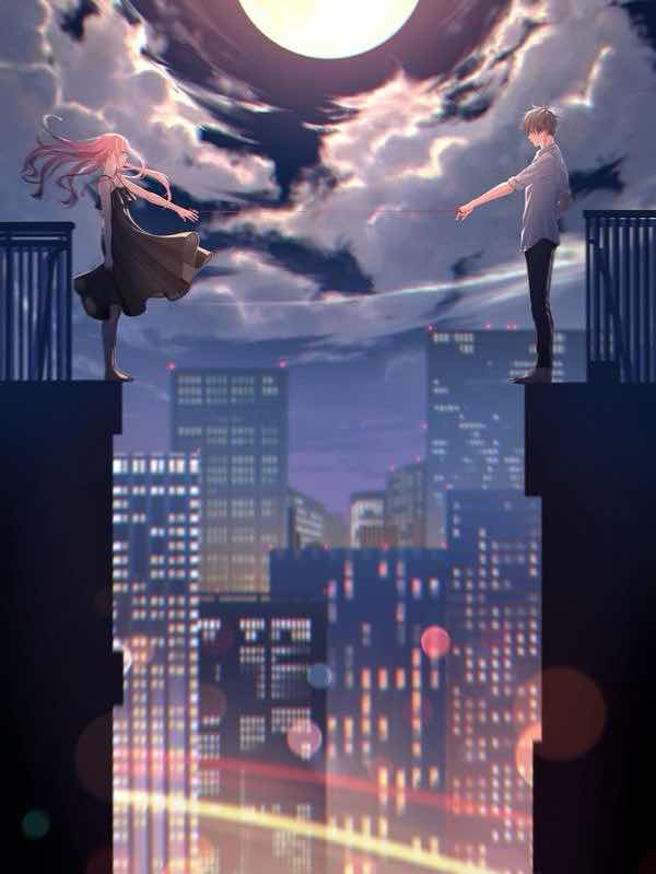 狡い貴方1