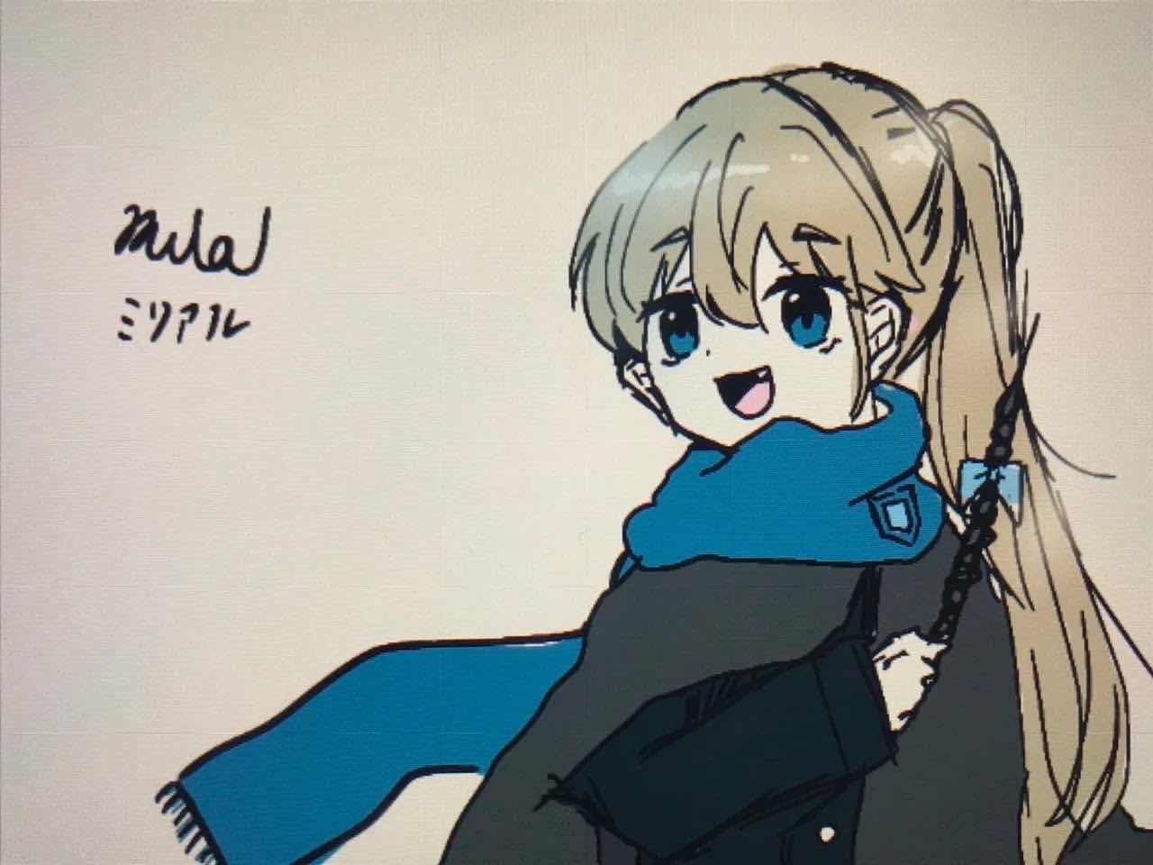 このは