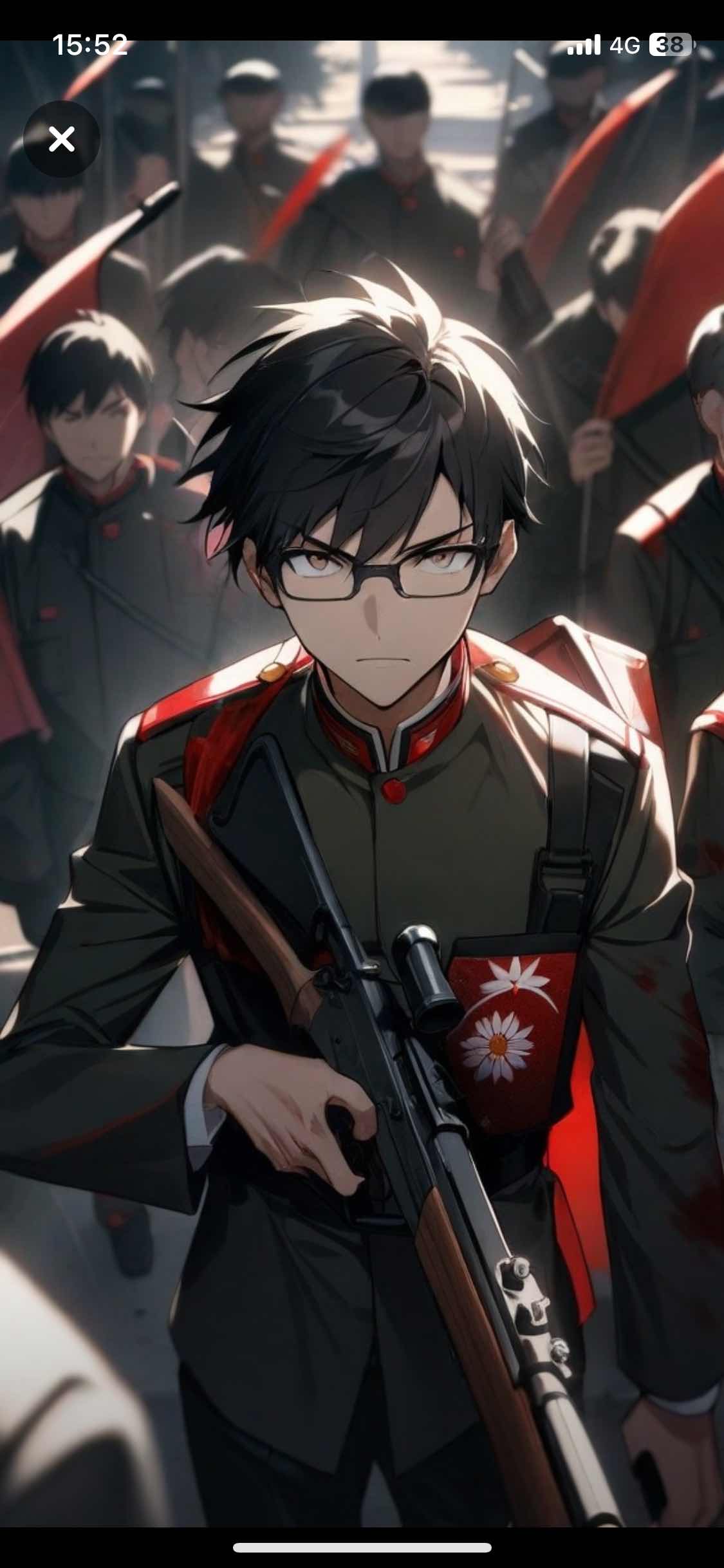 大和