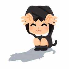 れぶぶ