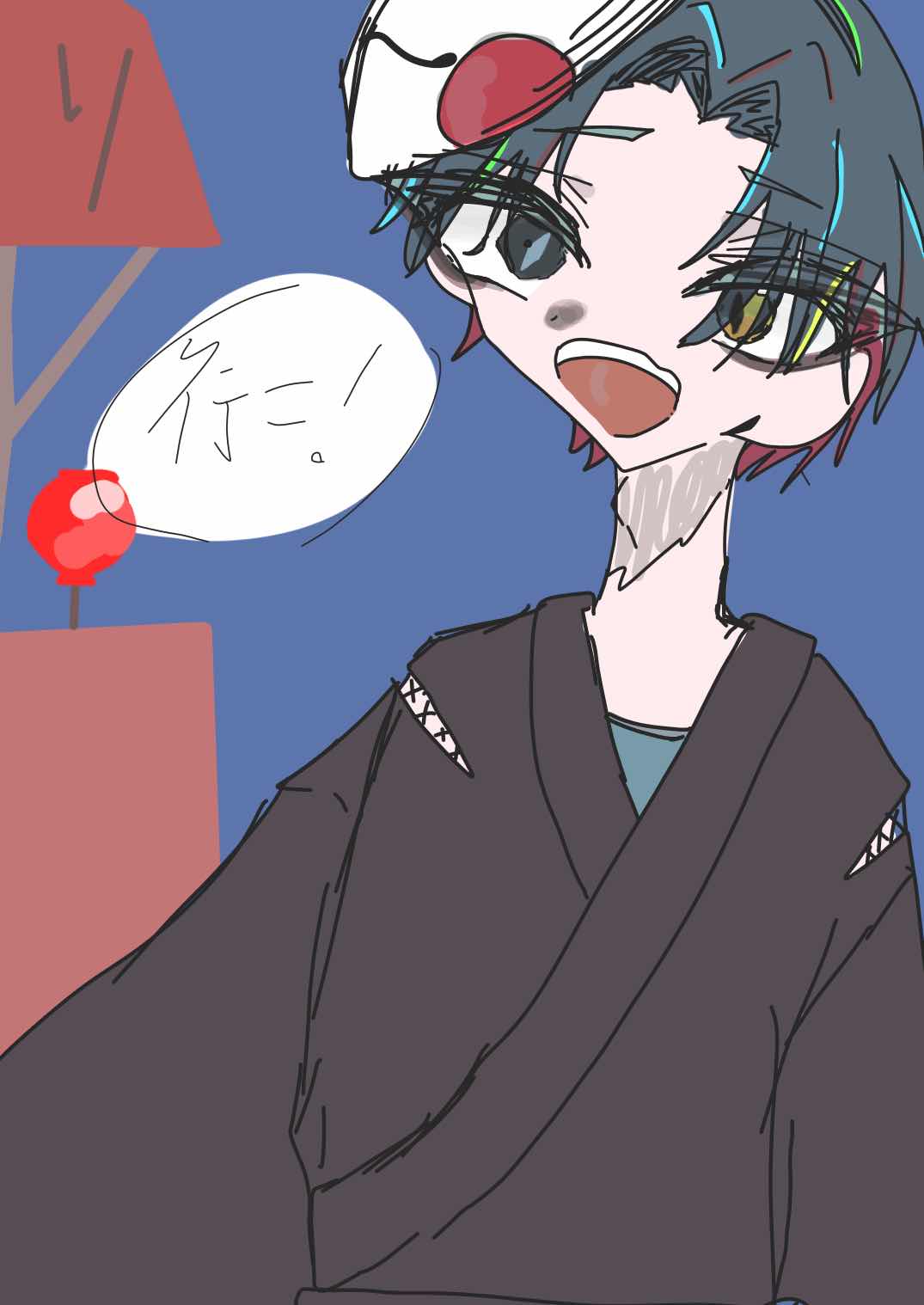 樹