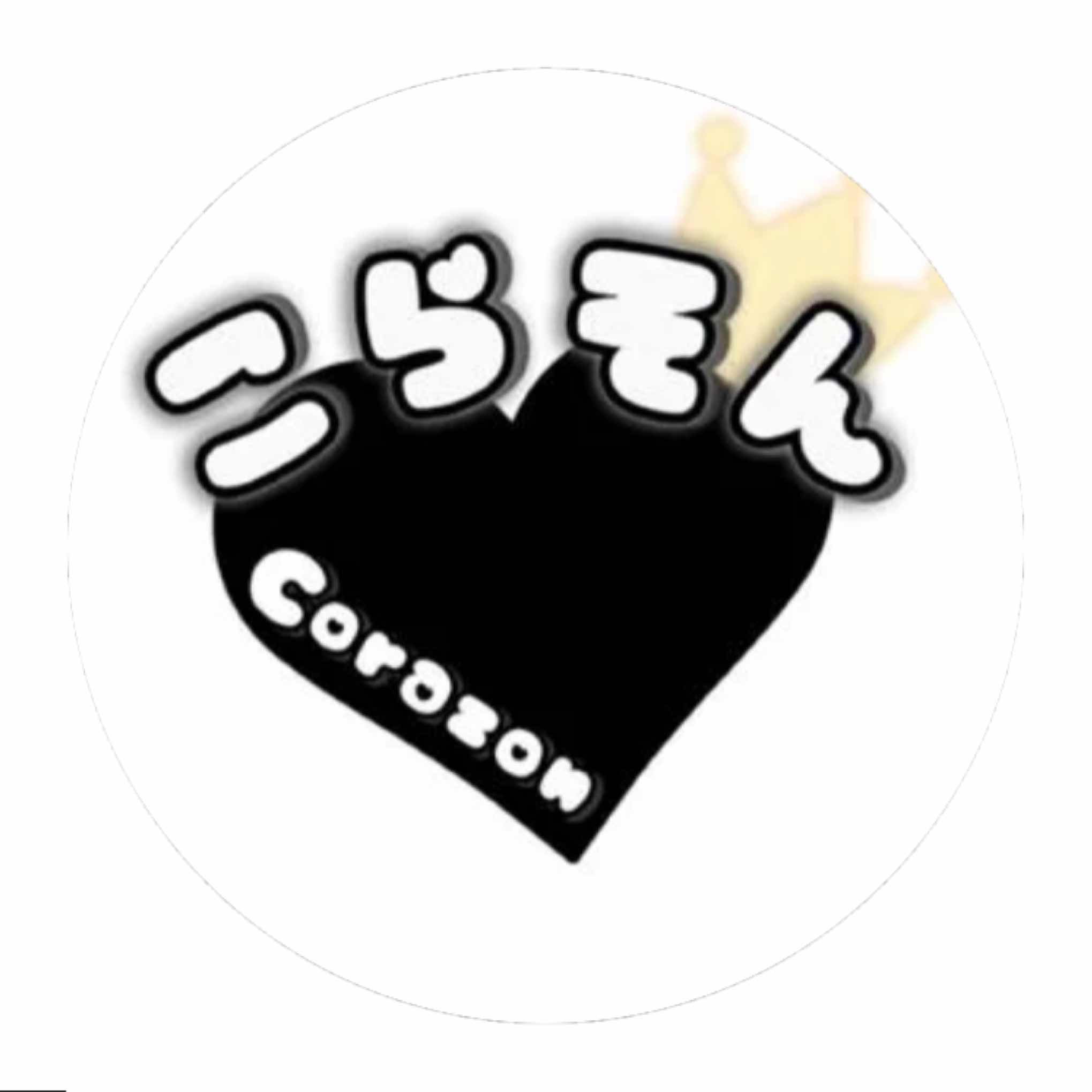 こらそん