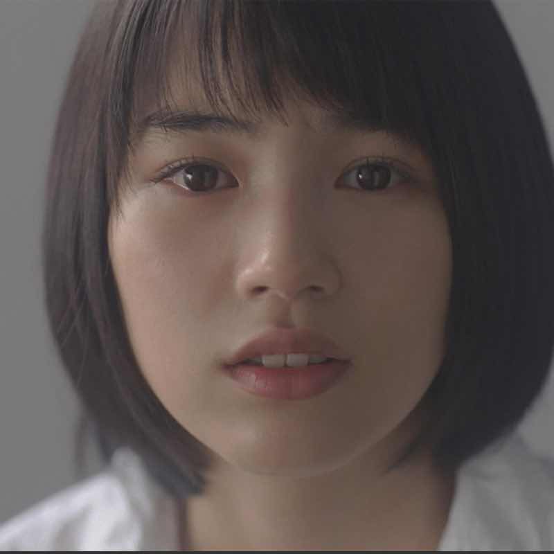 一途
