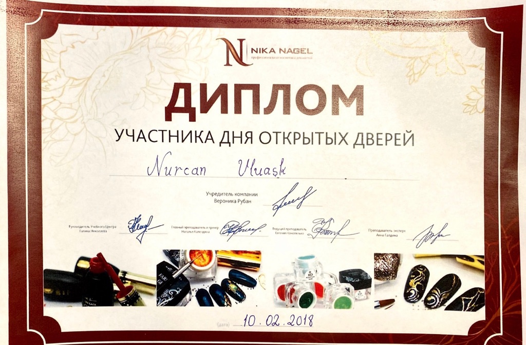 Nurcan sertifikası