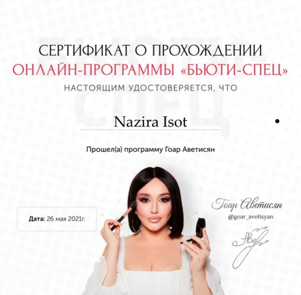 Nazira sertifikası