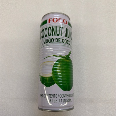 Foco Coco