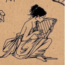 Siren29