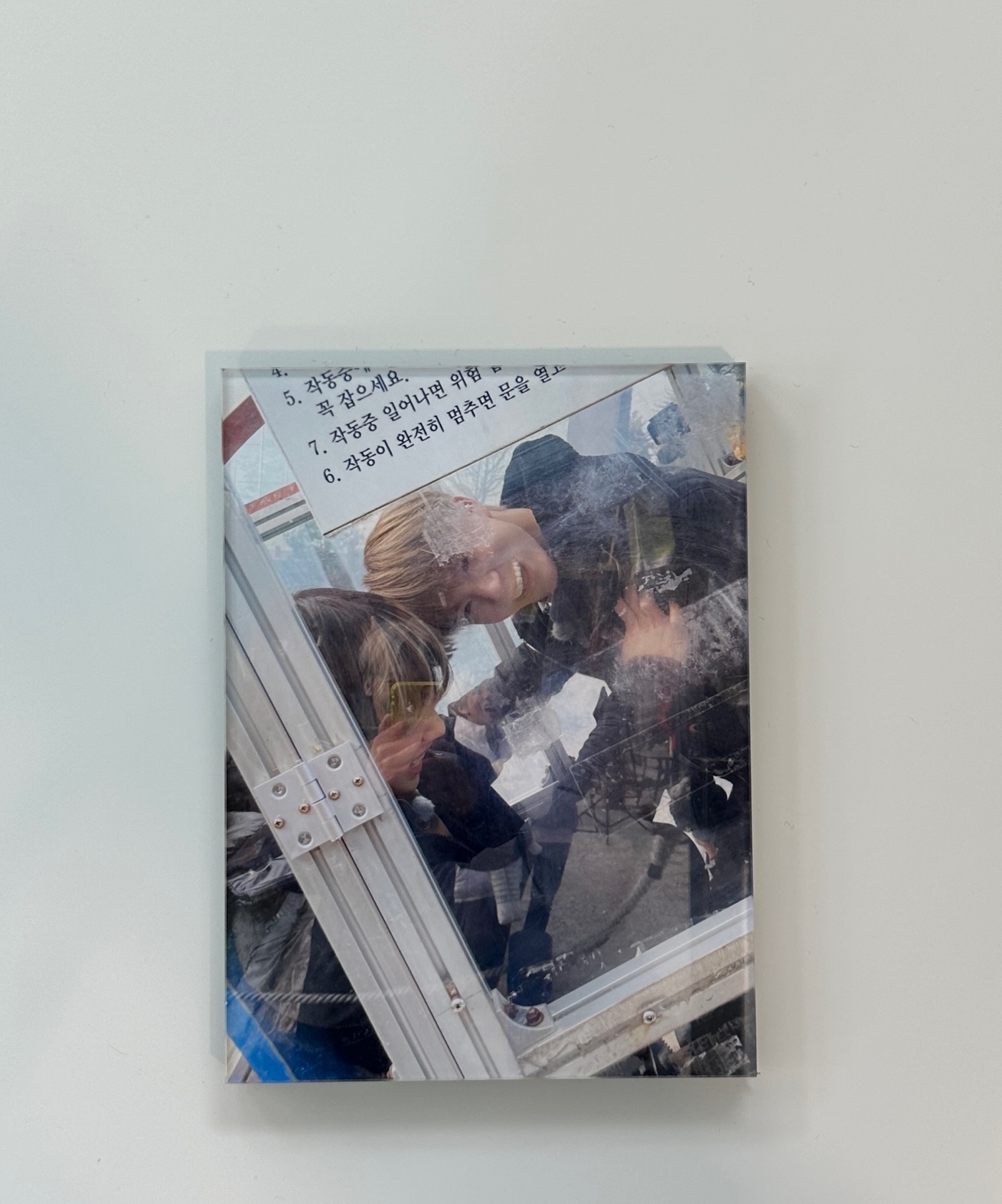 Journal Cover