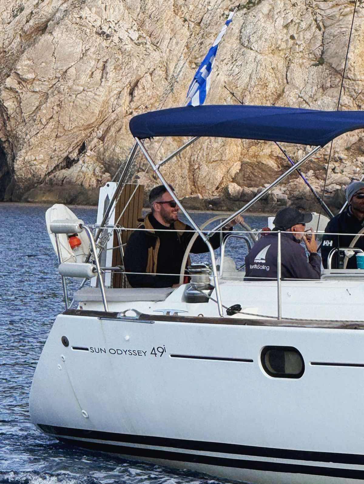 Tsantalidis Konstantinos