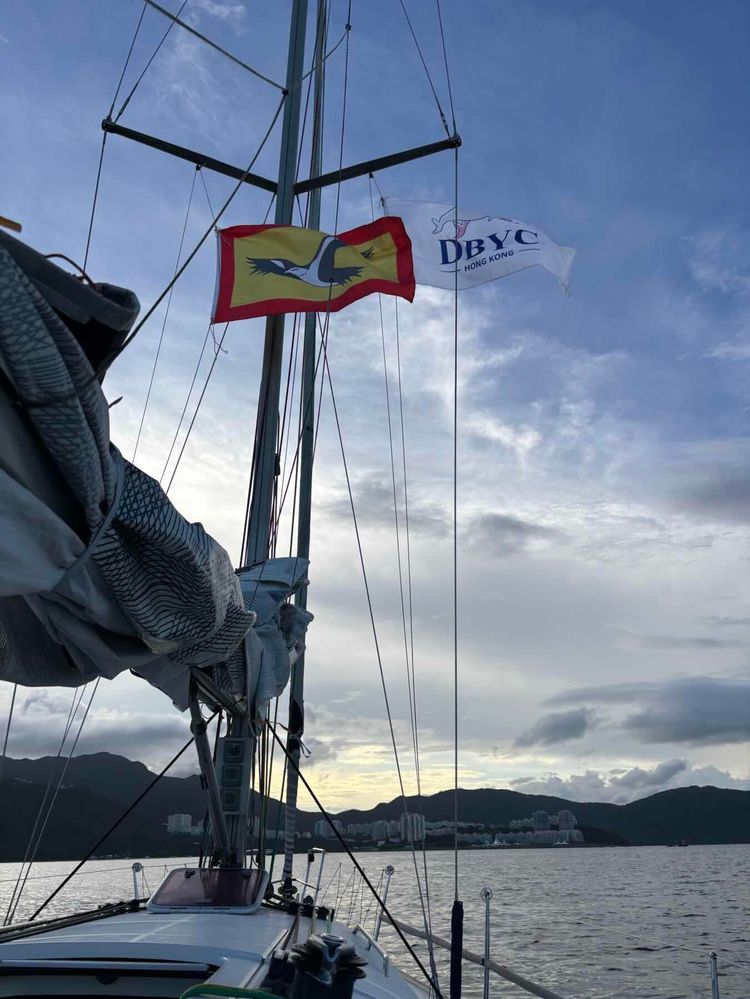 Voyage photo from Home to DB from Chung Chau starting