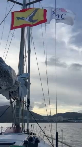 Voyage photo from Home to DB from Chung Chau starting