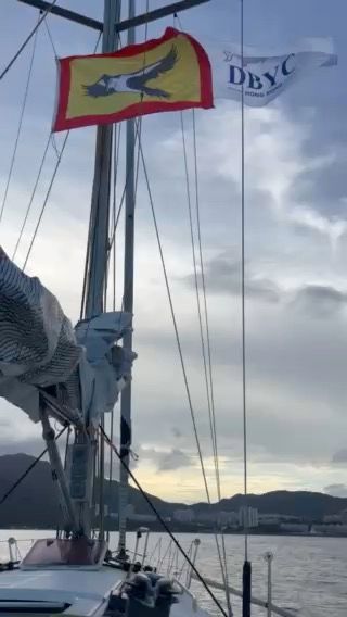 Voyage photo from Home to DB from Chung Chau starting