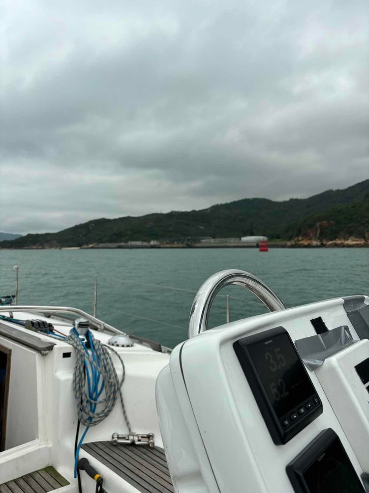 Voyage photo from Into a typhoon shelter for a month.