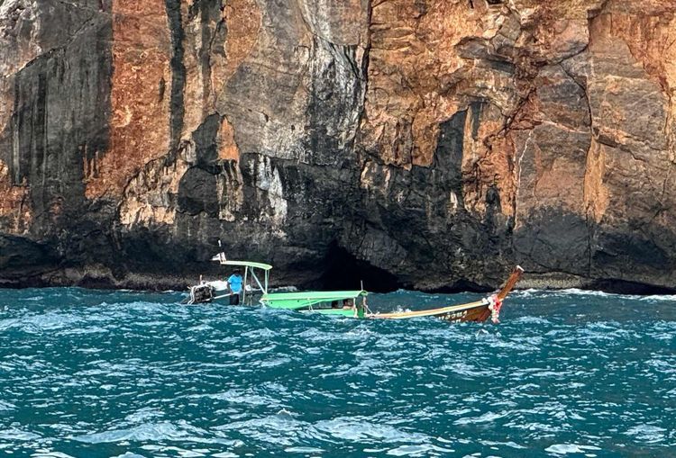 Voyage photo from Phuket to Koh Muk Island