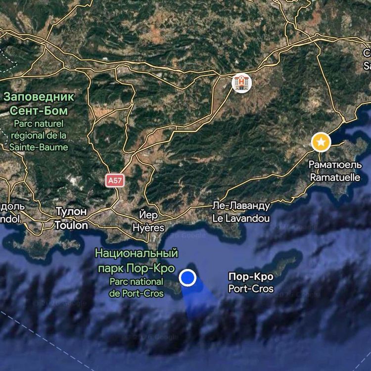 Voyage photo from France - 06.2026