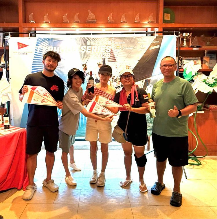 Voyage photo from 香港台风杯