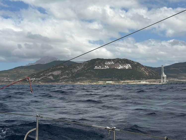 Voyage photo from Tangier to Ceuta