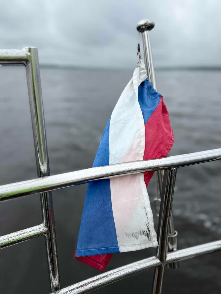 Voyage photo from 