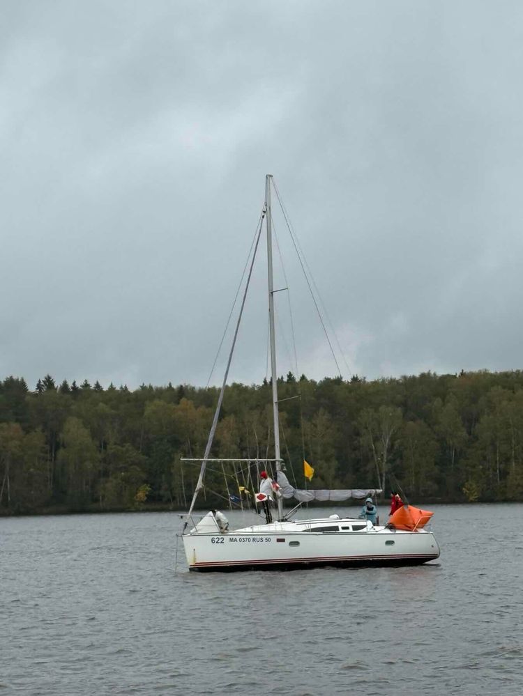 Voyage photo from 