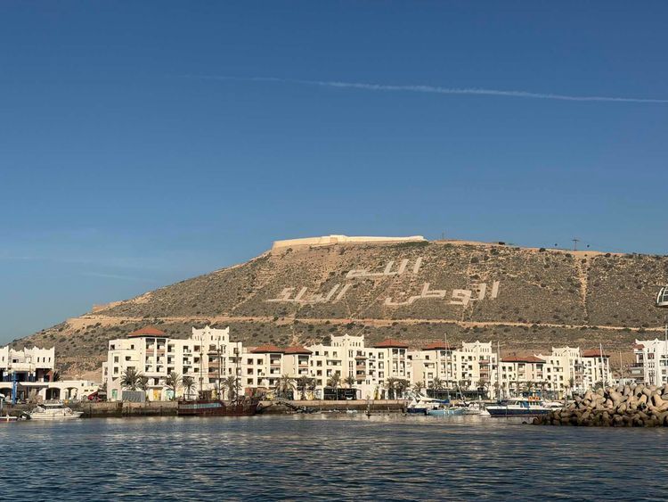 Voyage photo from To Lanzarote