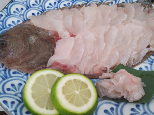 はまかぜ通信～金栄丸 紹介画像1