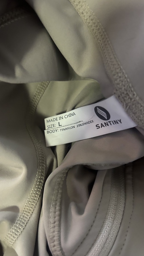 SANITY Tan kids L tights