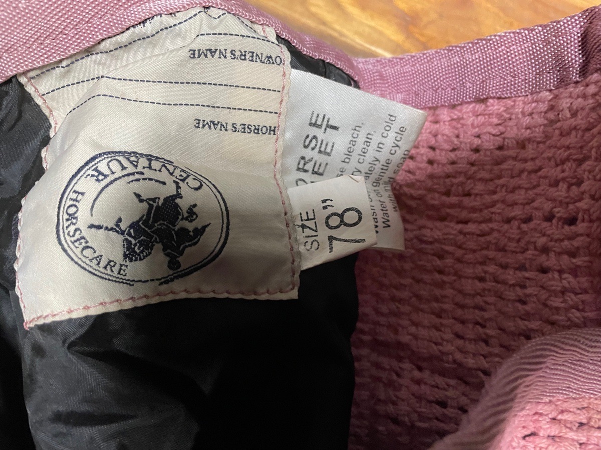 Knit Anti-Sweat Sheet