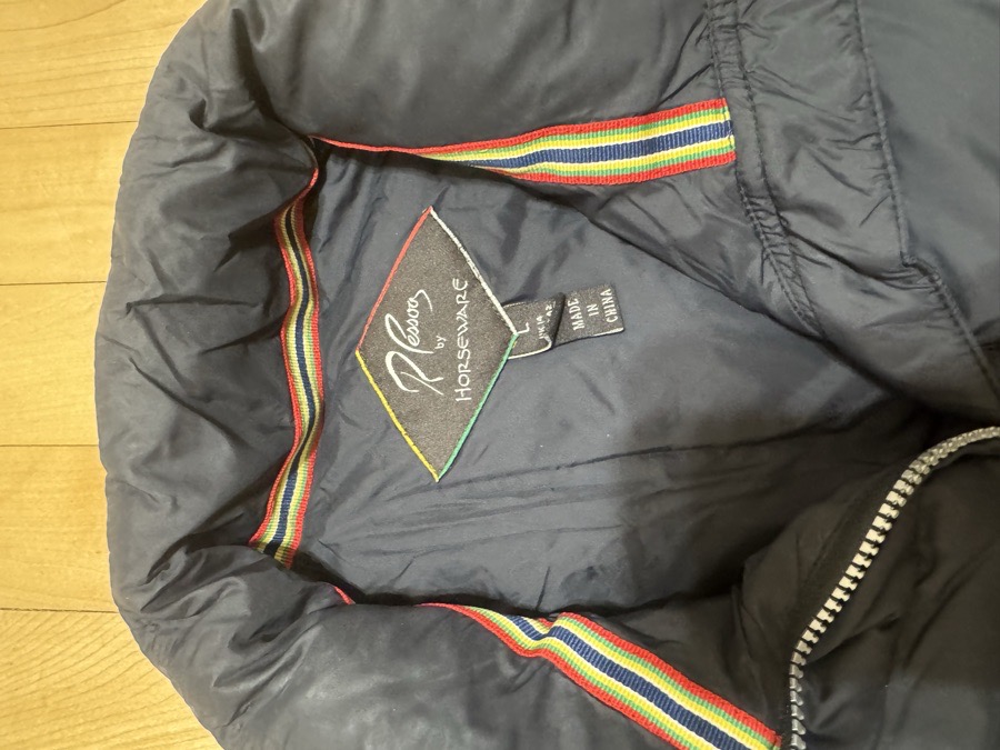 Pessoa vest by Horseware