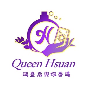 Hsuan璇老師
