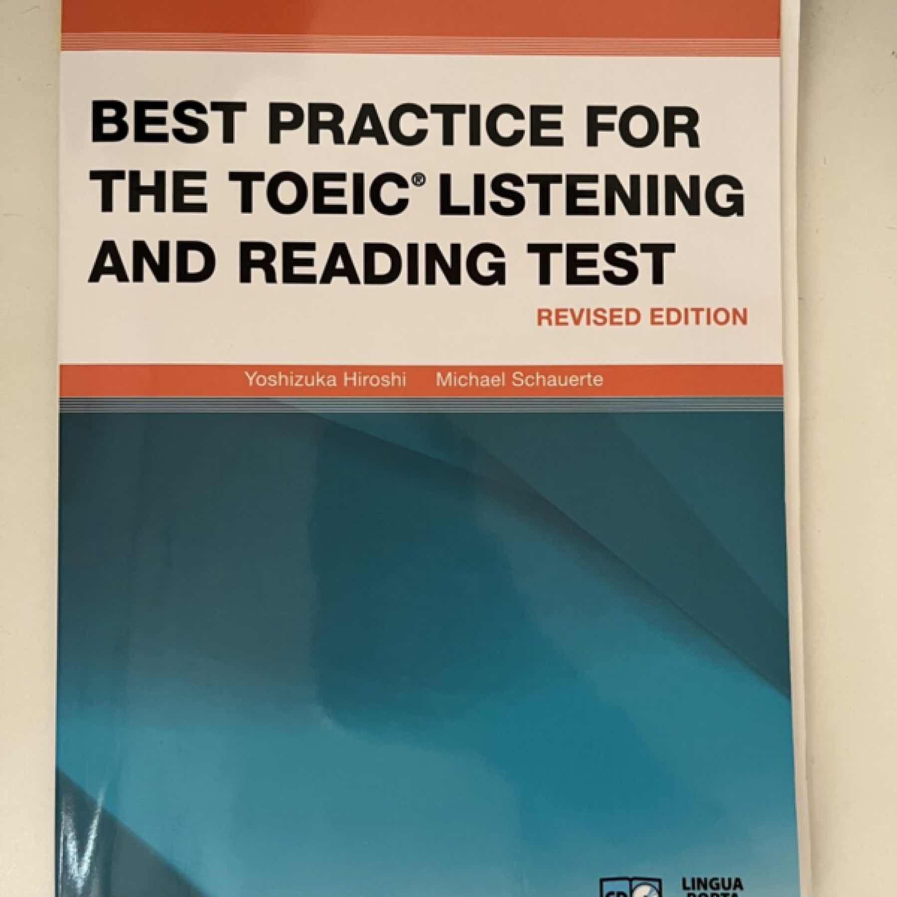 TOEIC LISTENING AND READING TESTへの総合アプローチ