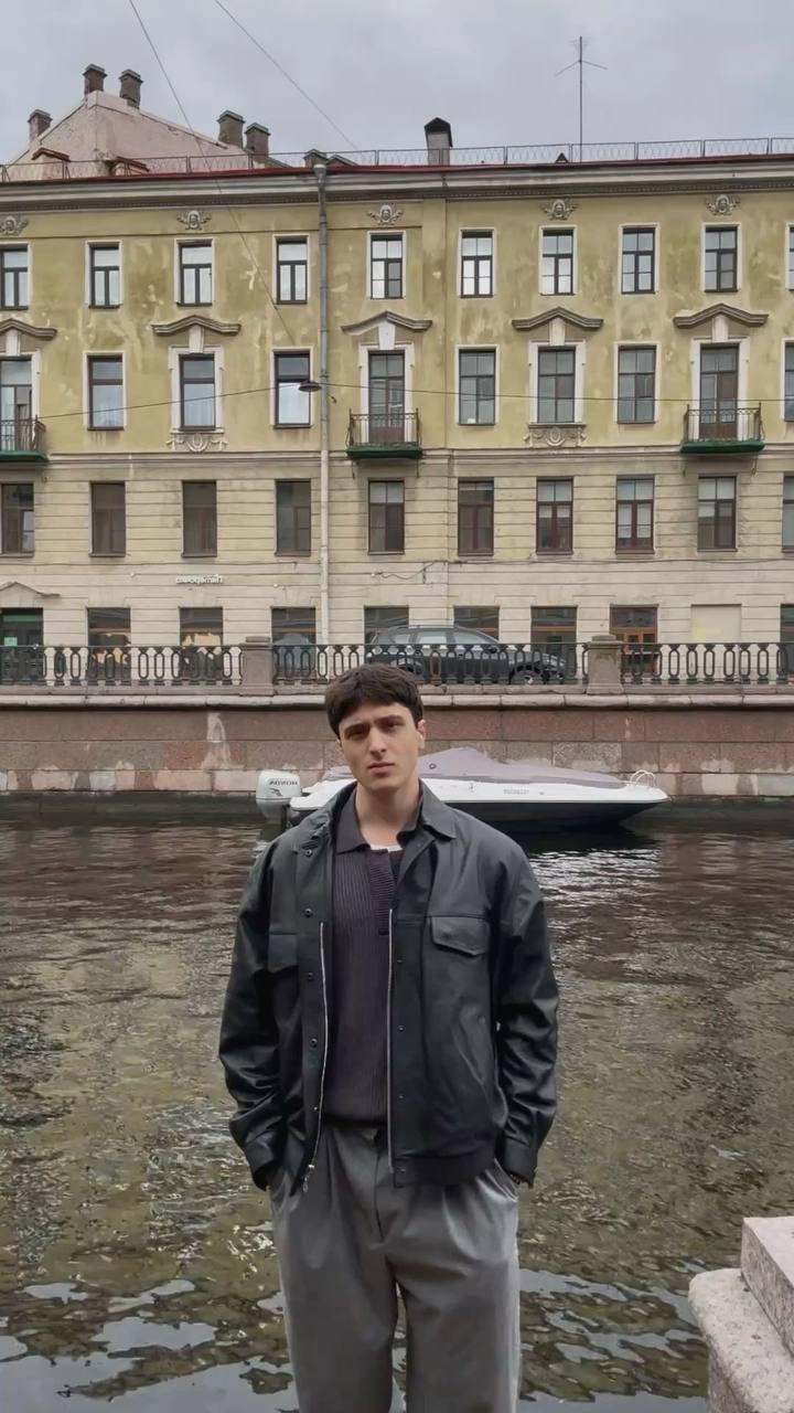 Артем