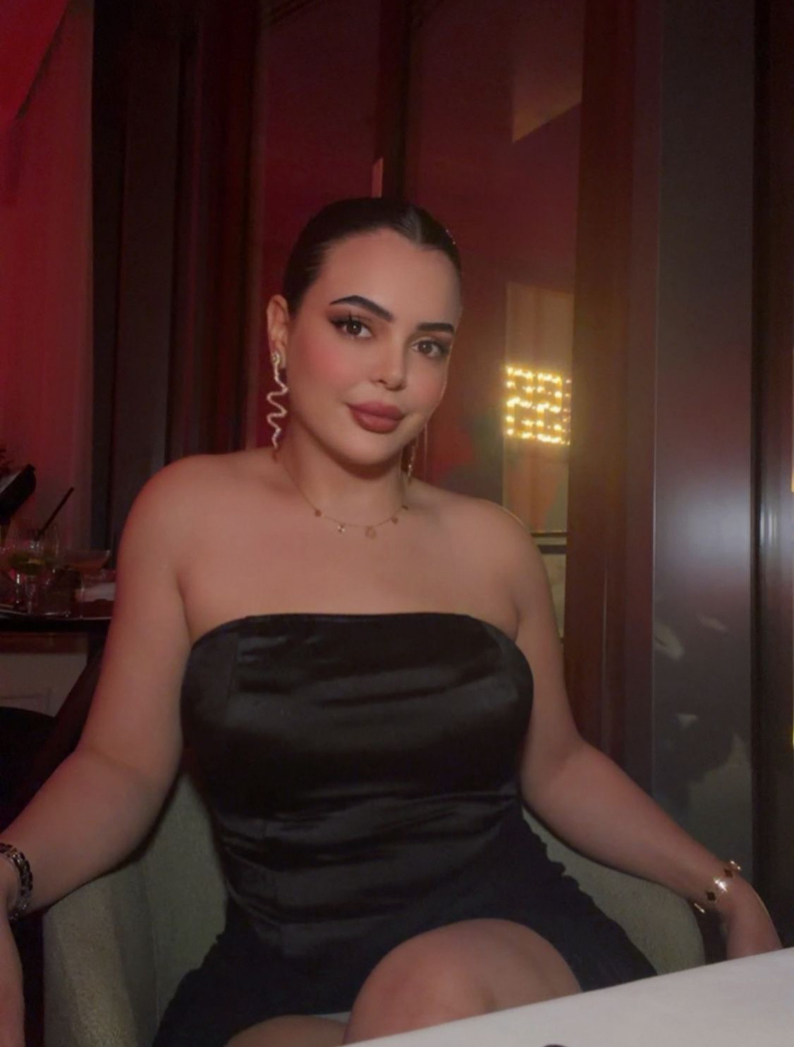 Rima