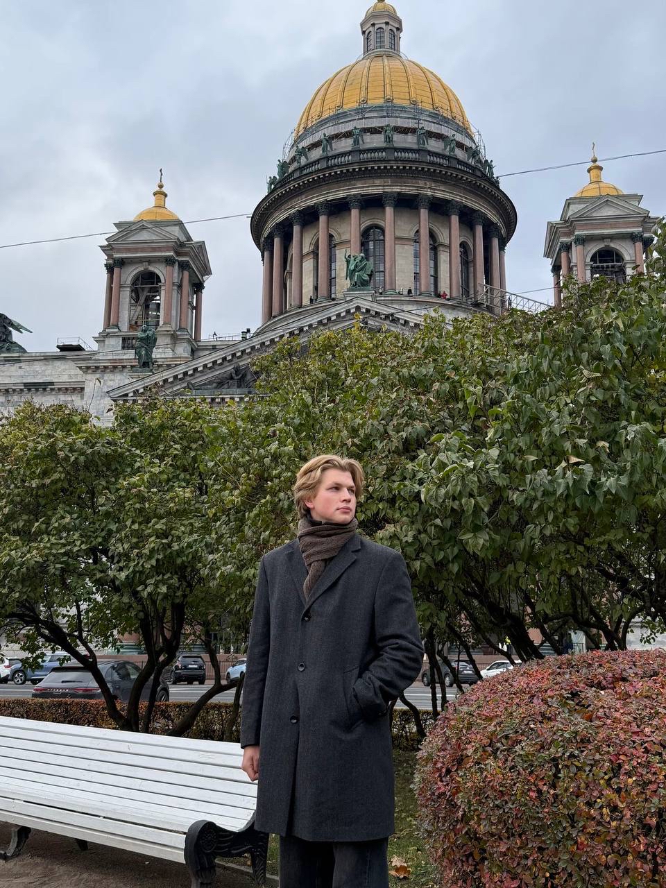 Никита
