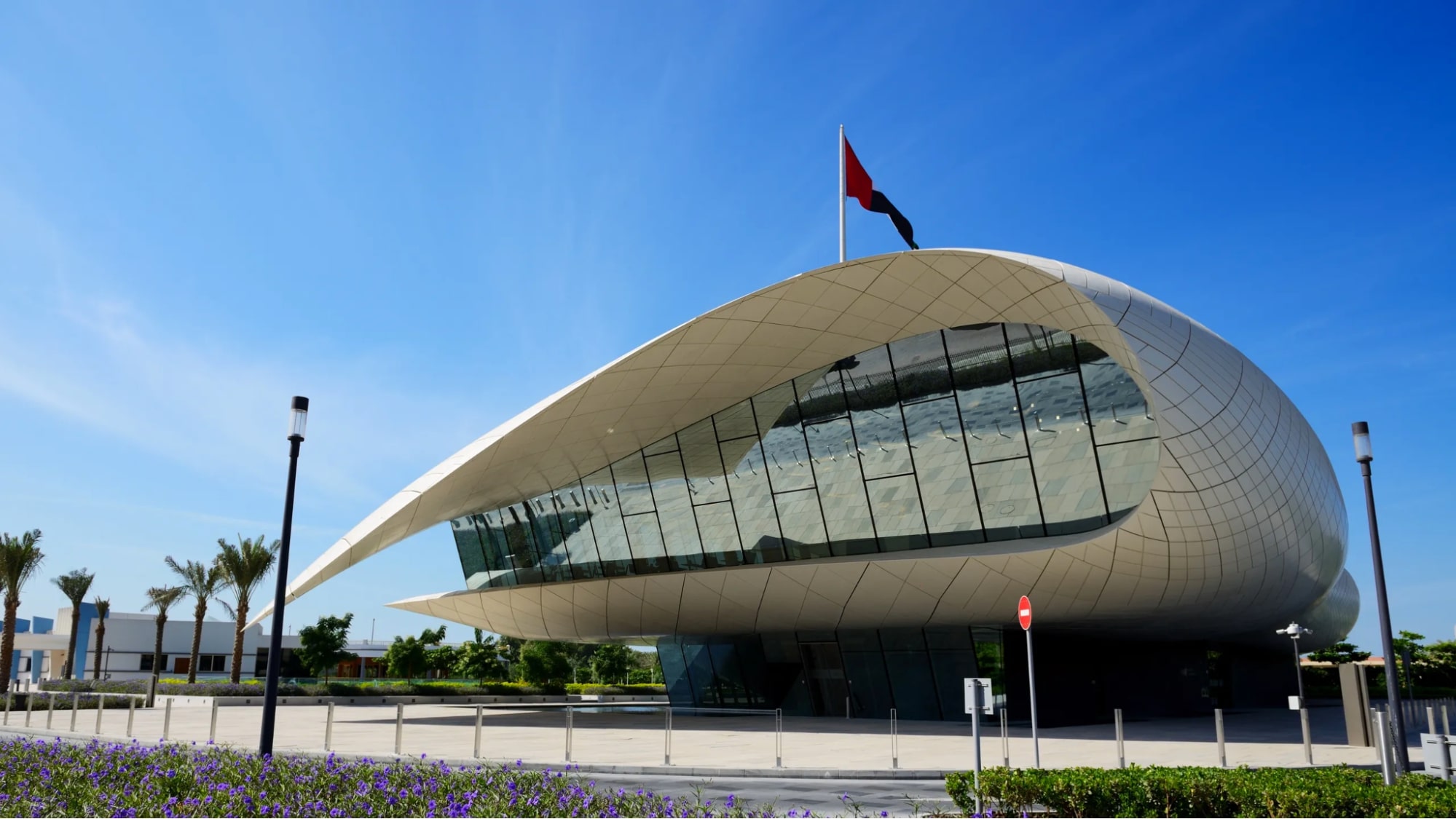 Etihad Museum