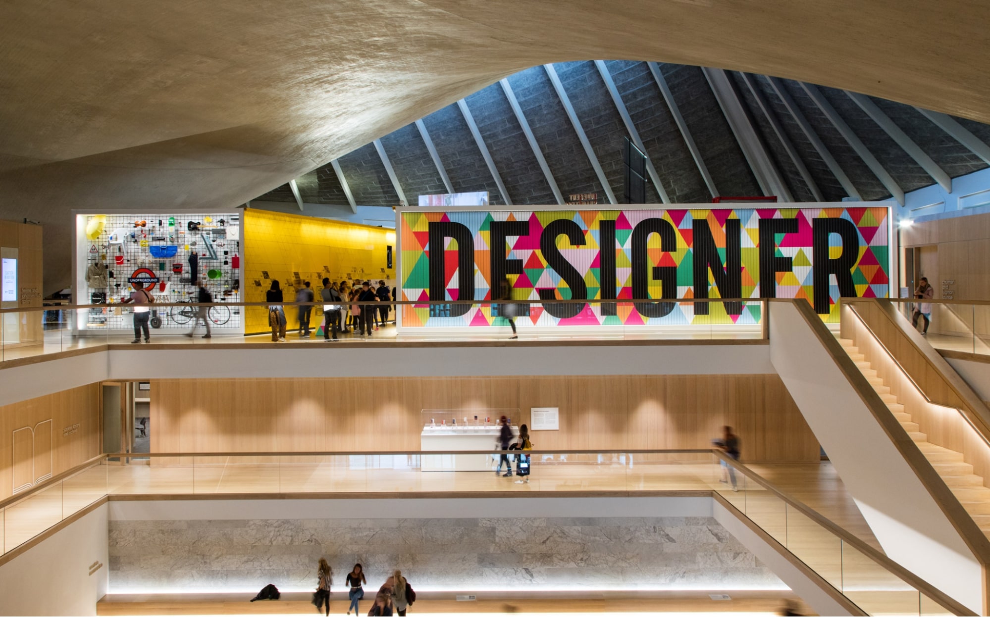 Design Museum