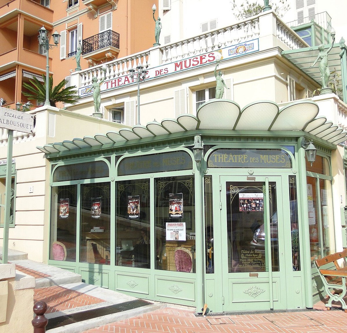 Théâtre des Muses