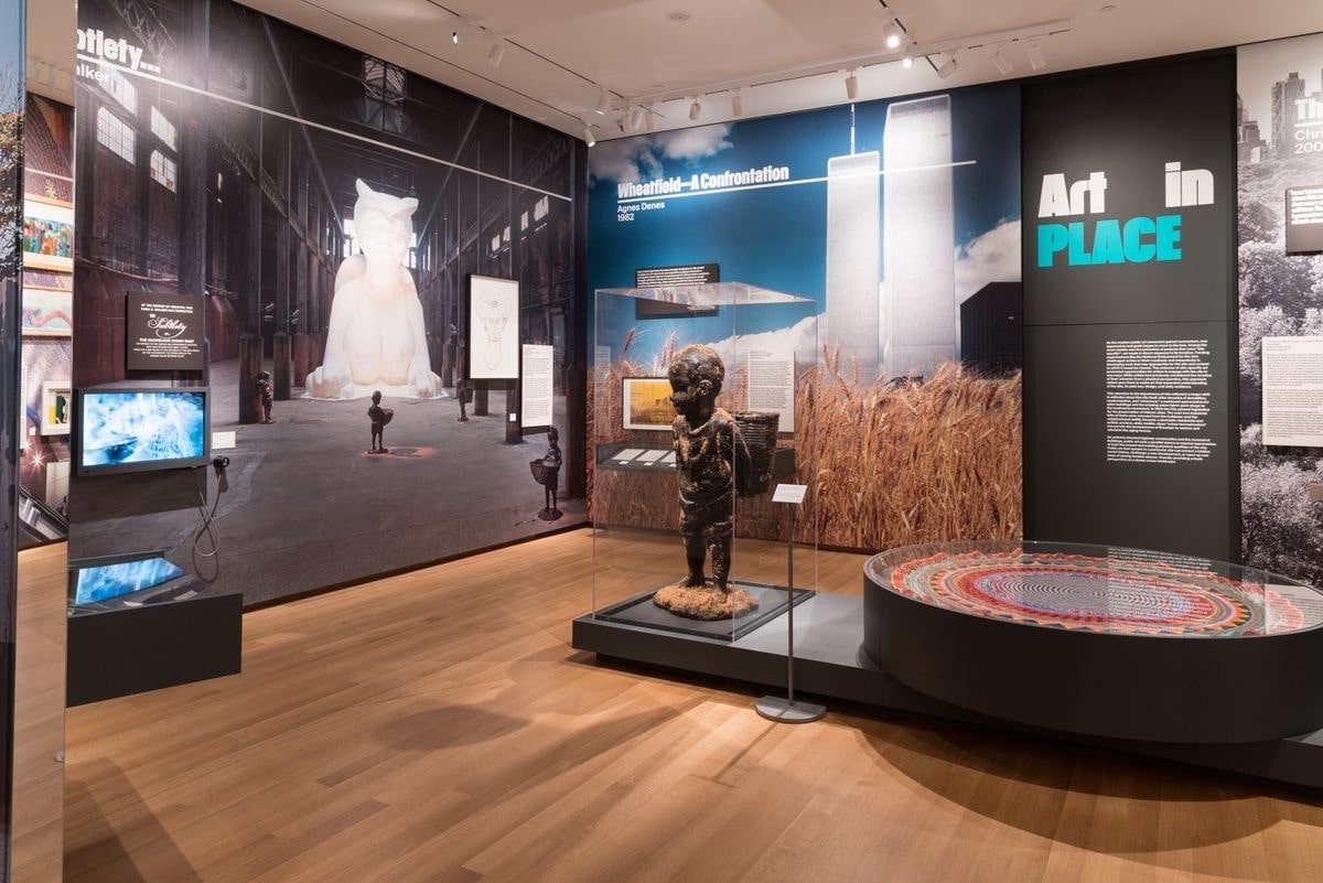 Museum of the City of New York