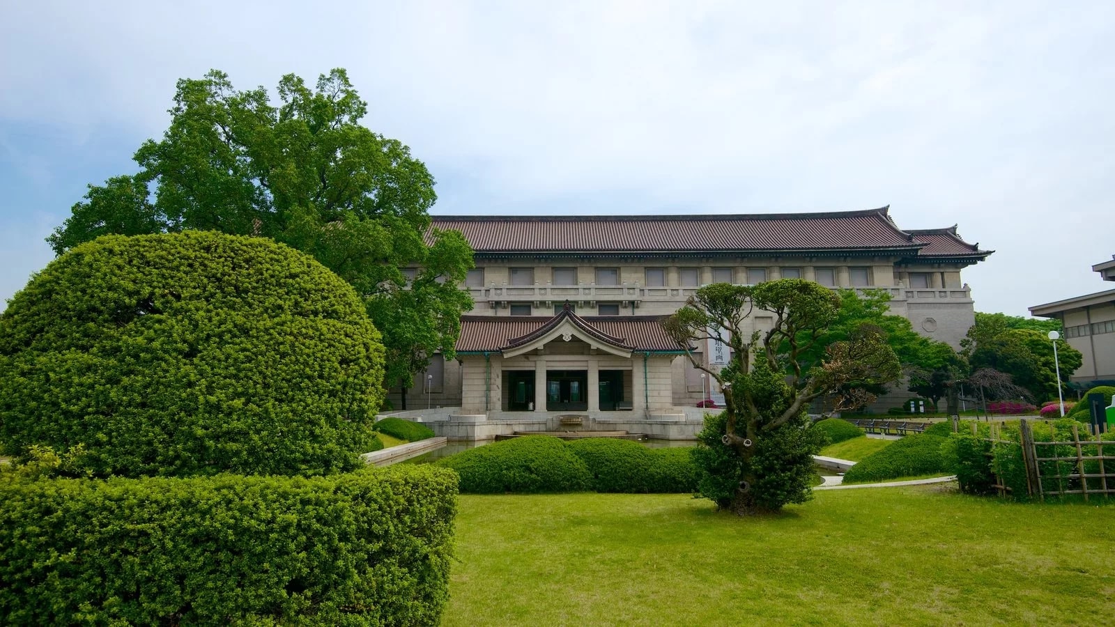 Tokyo National Museum