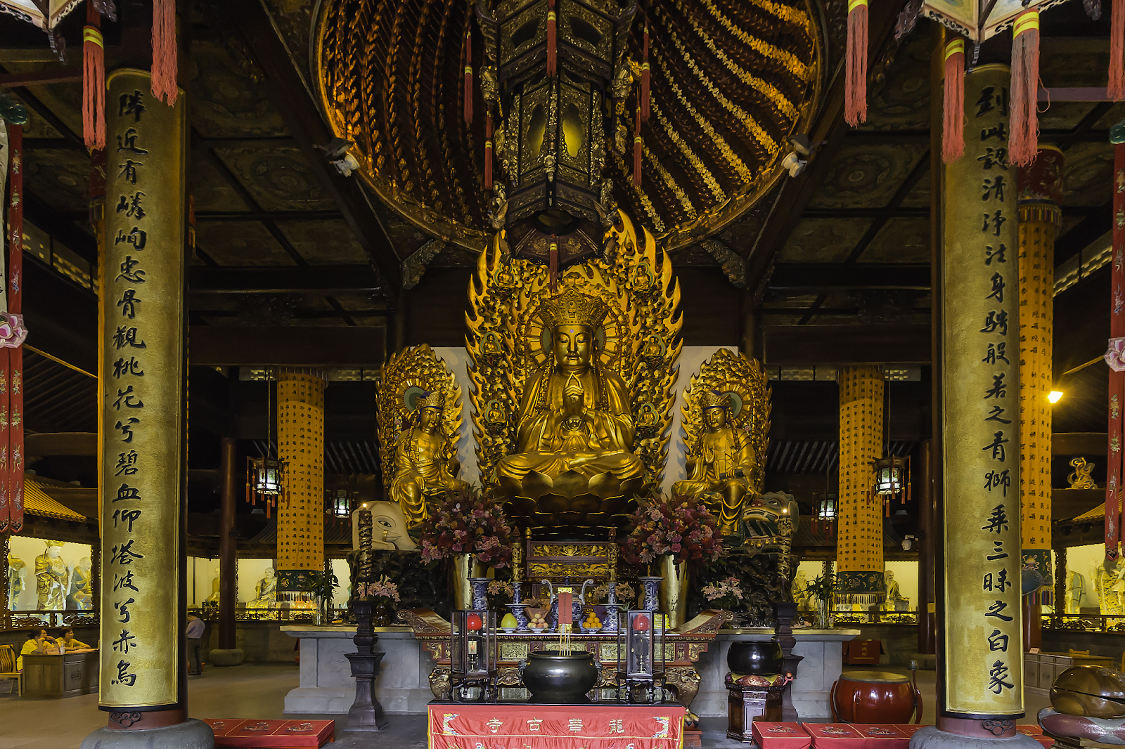 Longhua Temple