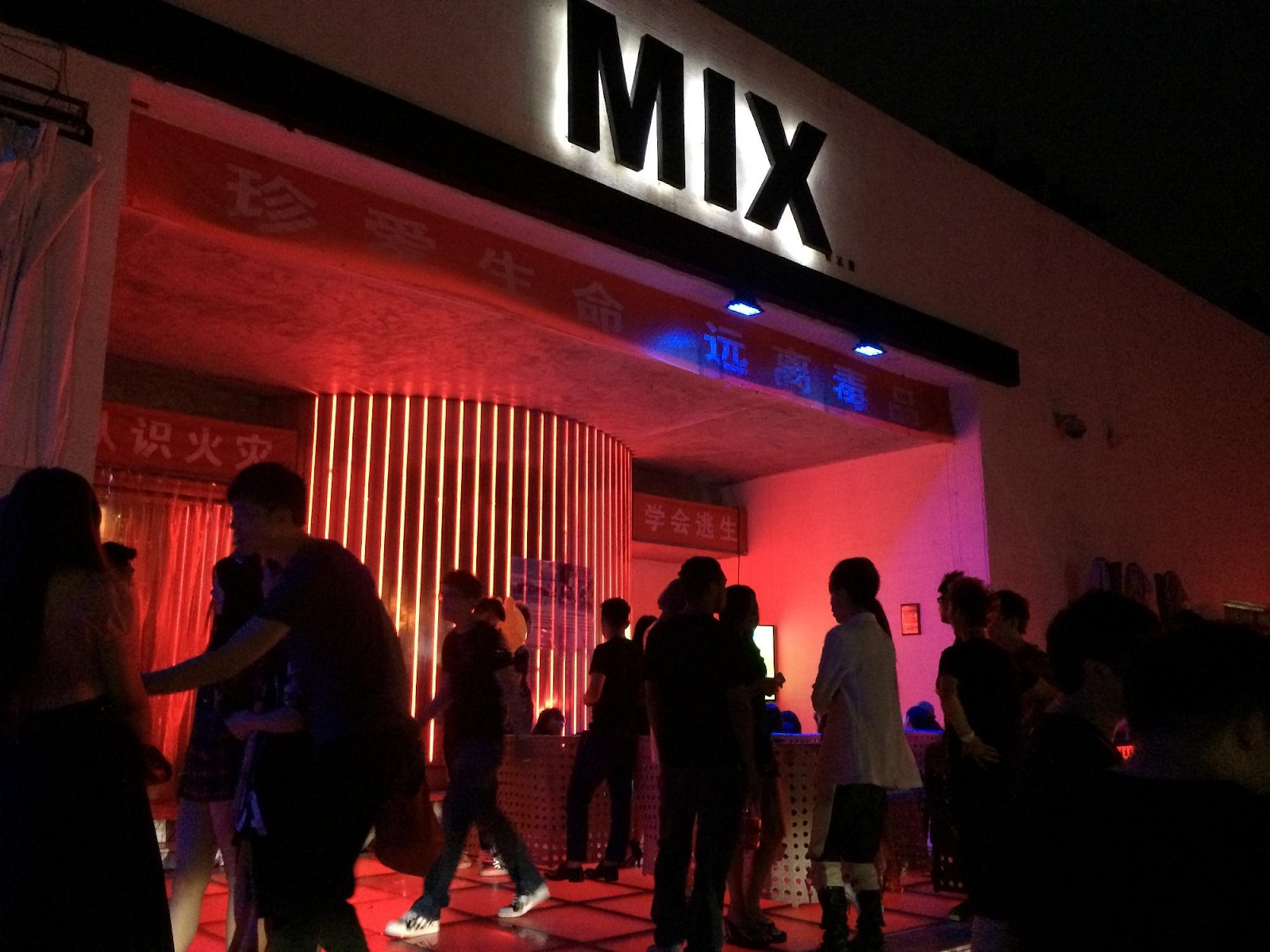 Mix Club