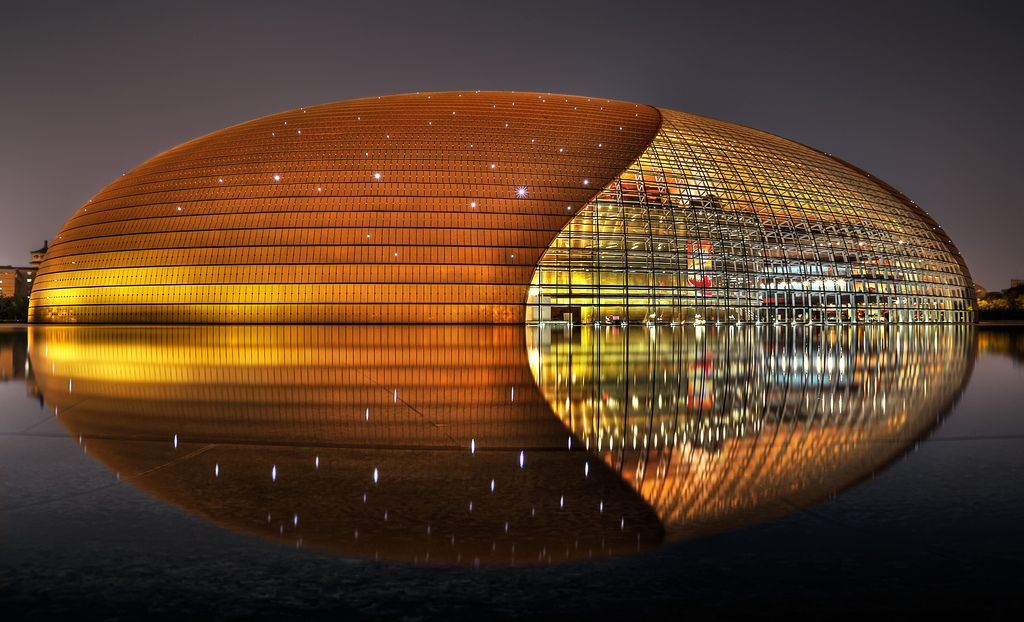 National Center for the Performing Arts