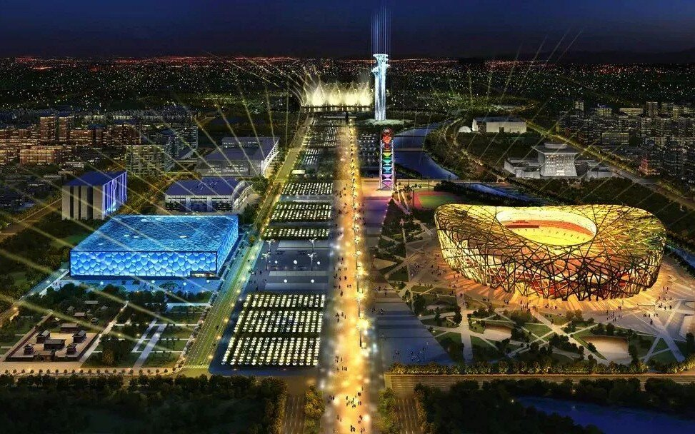 Olympic Park