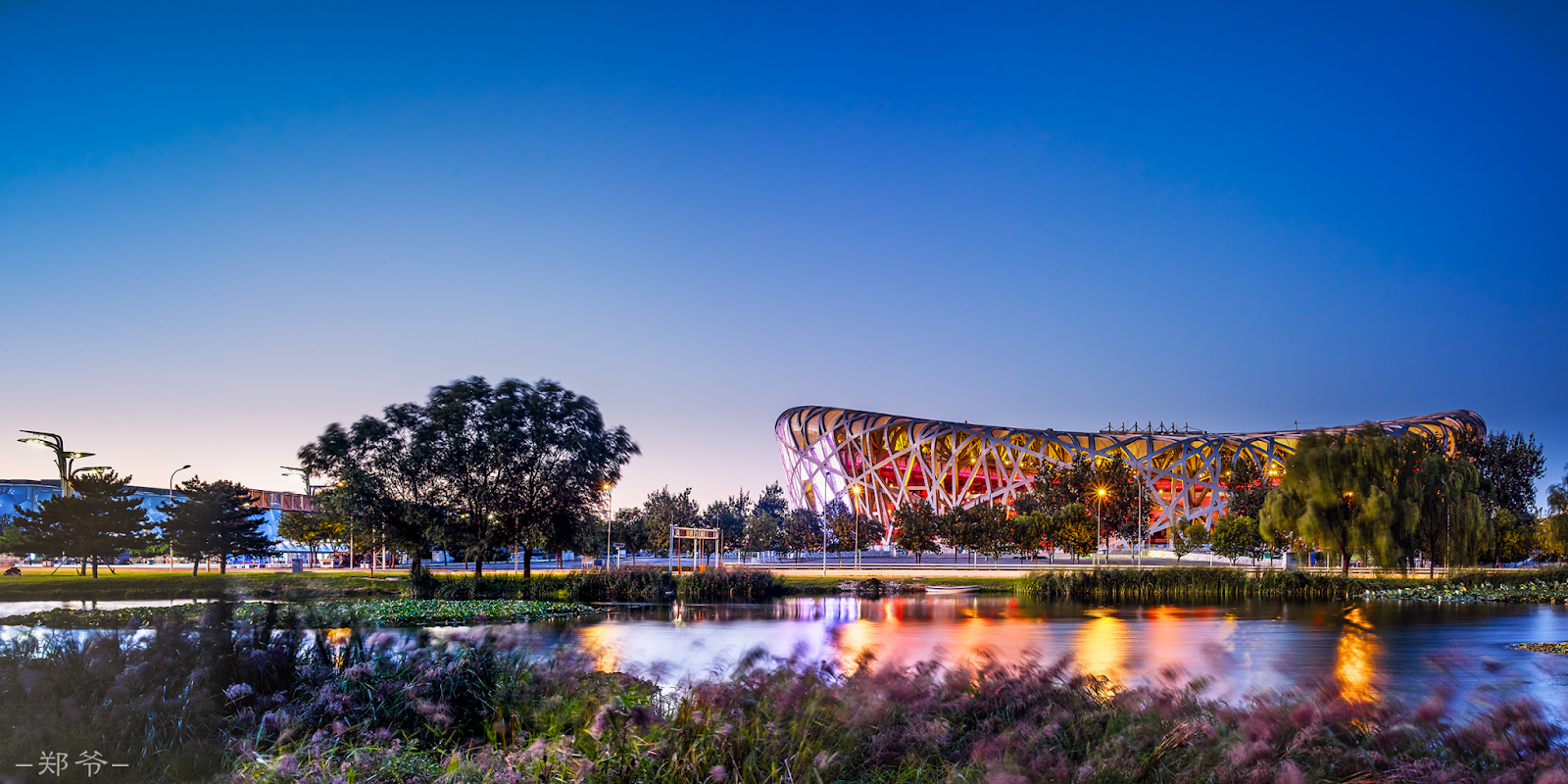 Olympic Park