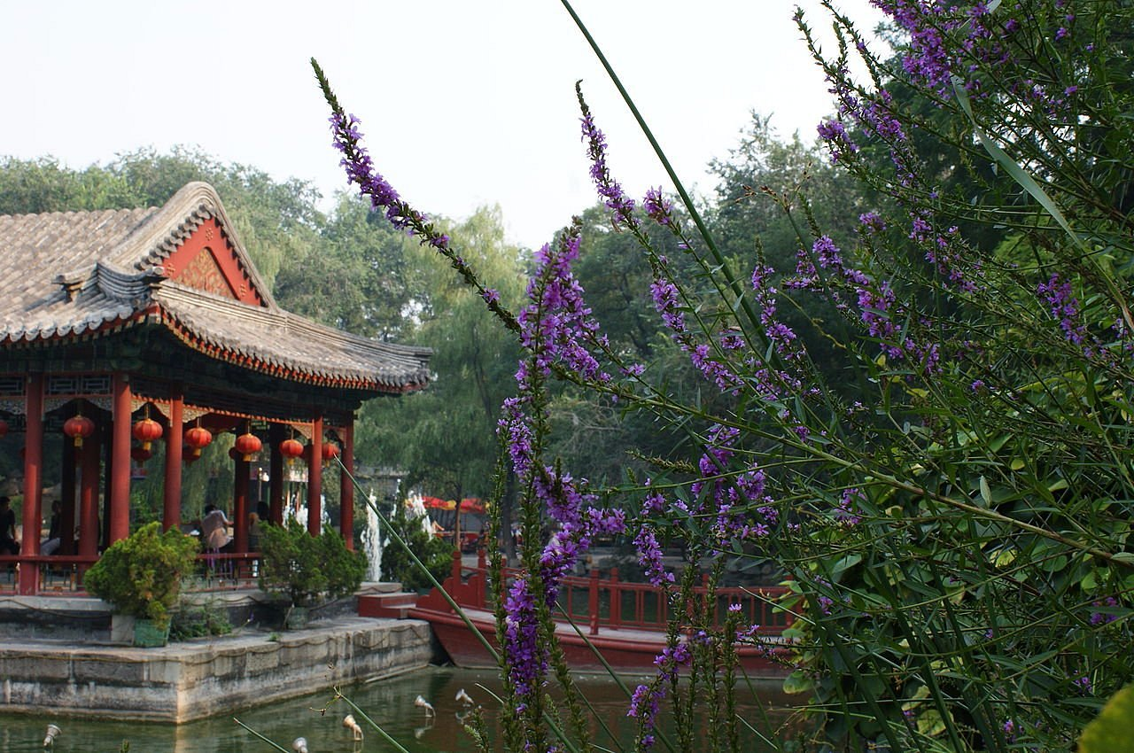Prince Kung's (Gong) Mansion