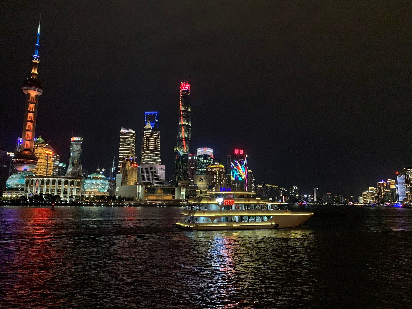 The Bund (Wai Tan)